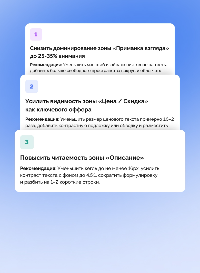 Фича email-продакшна 1