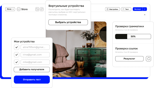 Все микросервисы «под одним капотом»