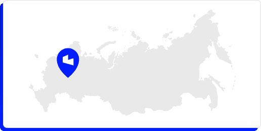 Полностью российский сервис