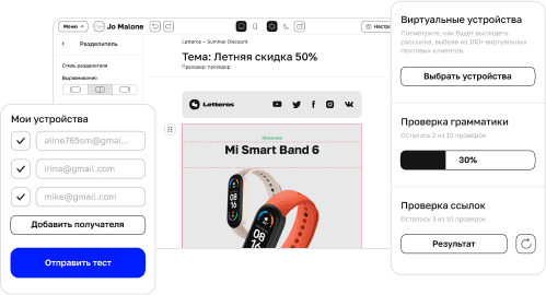Улучшите качество