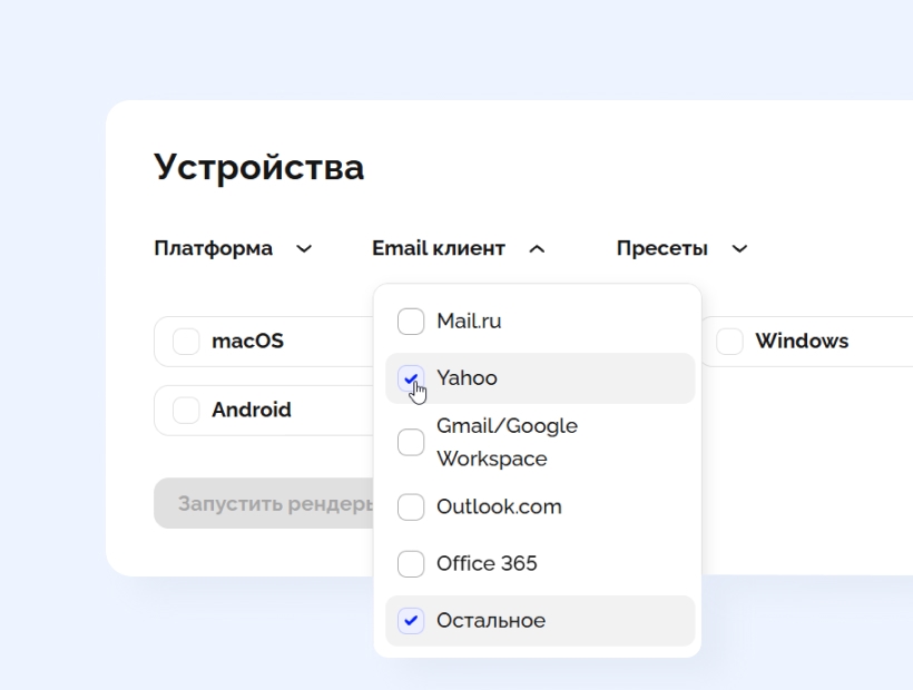 Маркетинг 2