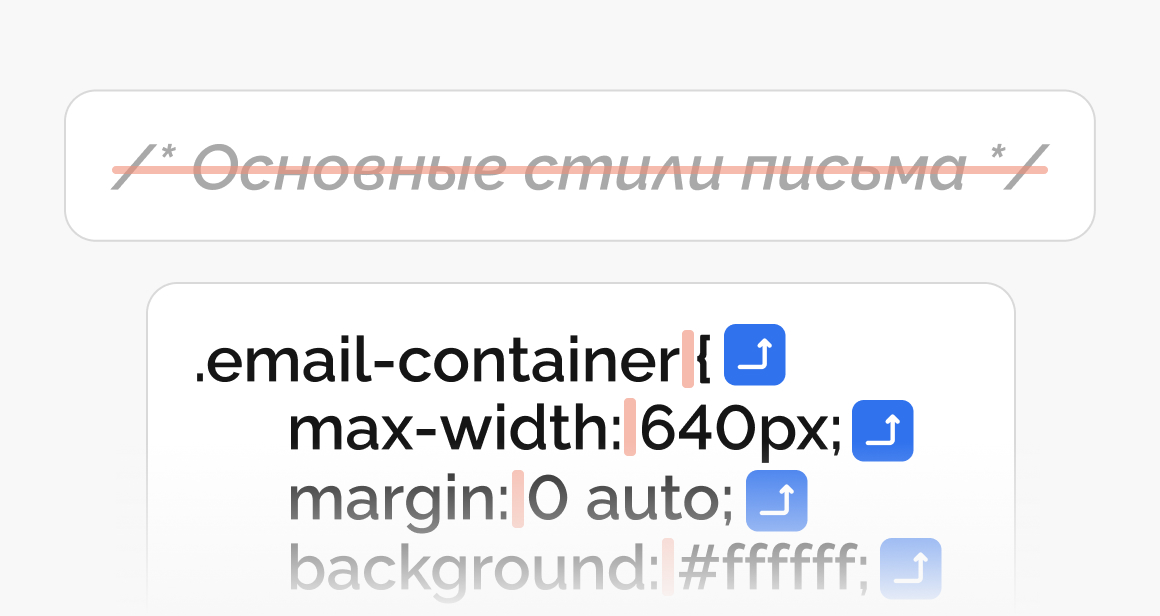 Визуал — сжатие без поломки