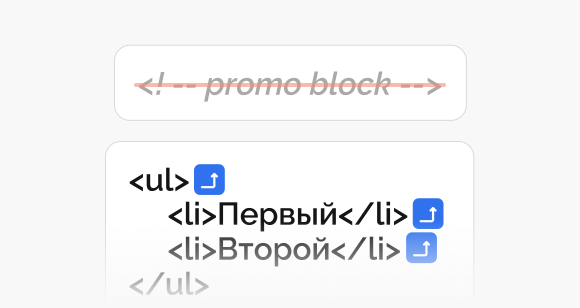 Визуал — сжатие без потерь