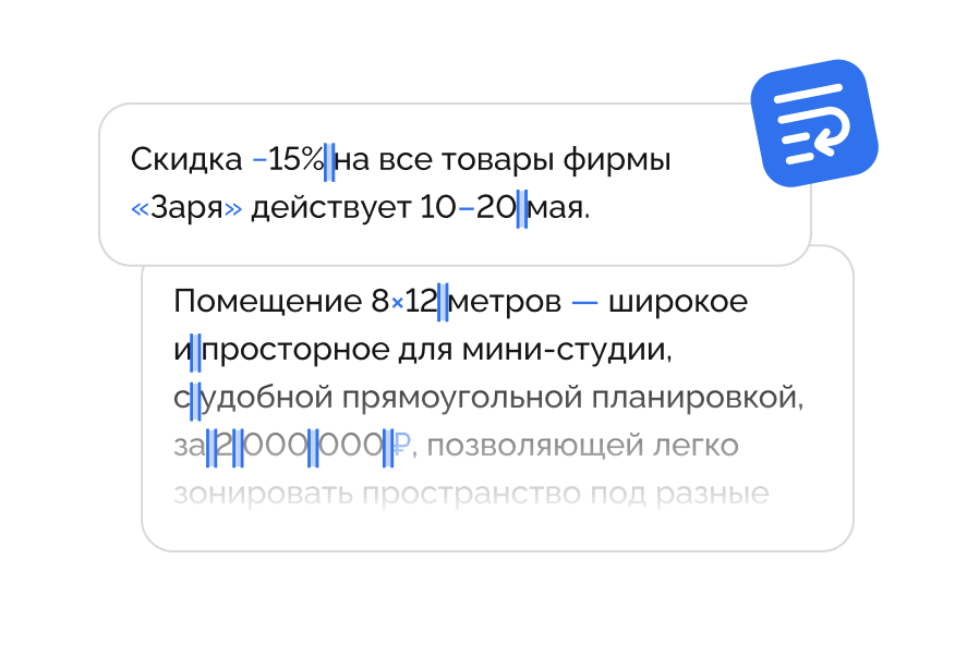 Контент-менеджеры